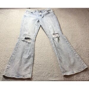 Dogma Light Wash Distressed Flare Jeans High Rise Ripped Knee Denim Womens